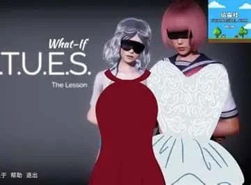 美德游戏 角色养成 展示图 4