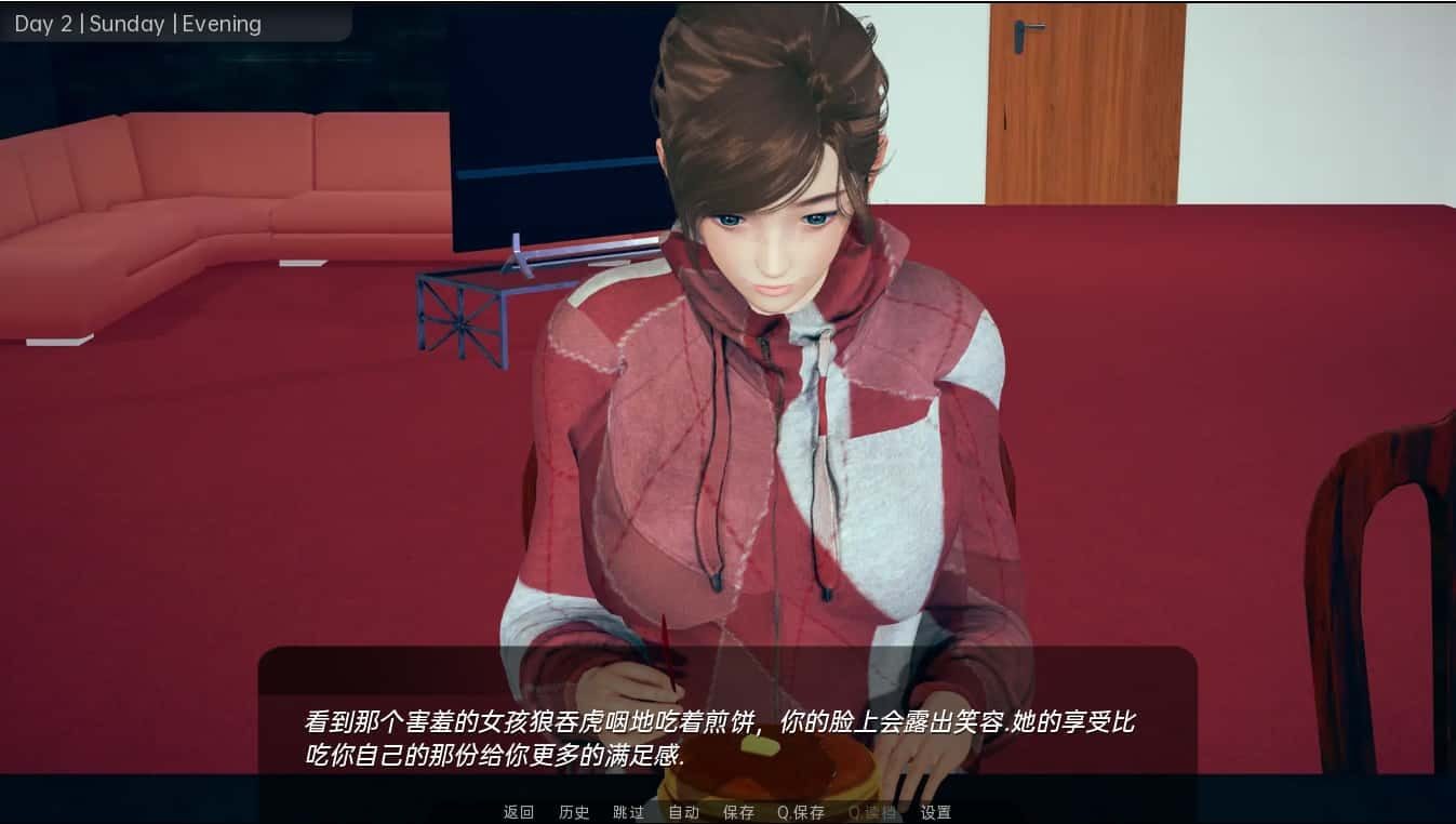 舒适咖啡厅_Cosy Cafe CG回想 实机截图 5
